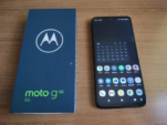 moto G53jを購入